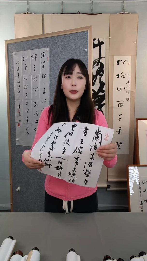 书法周老师书法作品1平尺