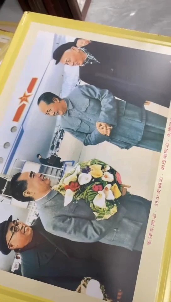 收藏家居装饰摆件真品瓷器老物件