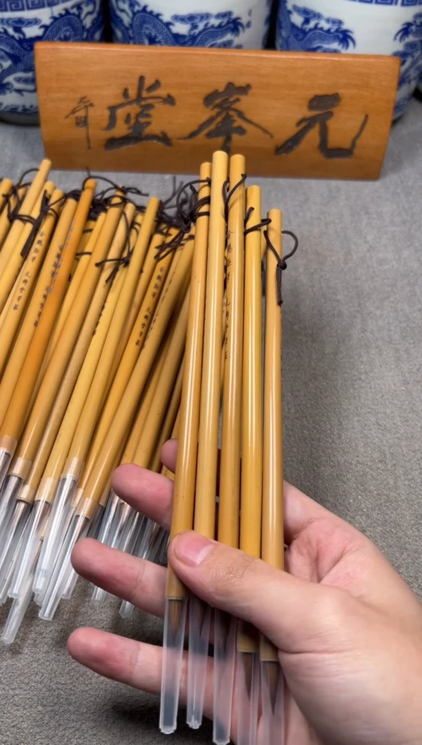 【金鸡距笔五支】古法狼毫品质纯狼鸡距毛笔纯手工晋唐小楷书法利器