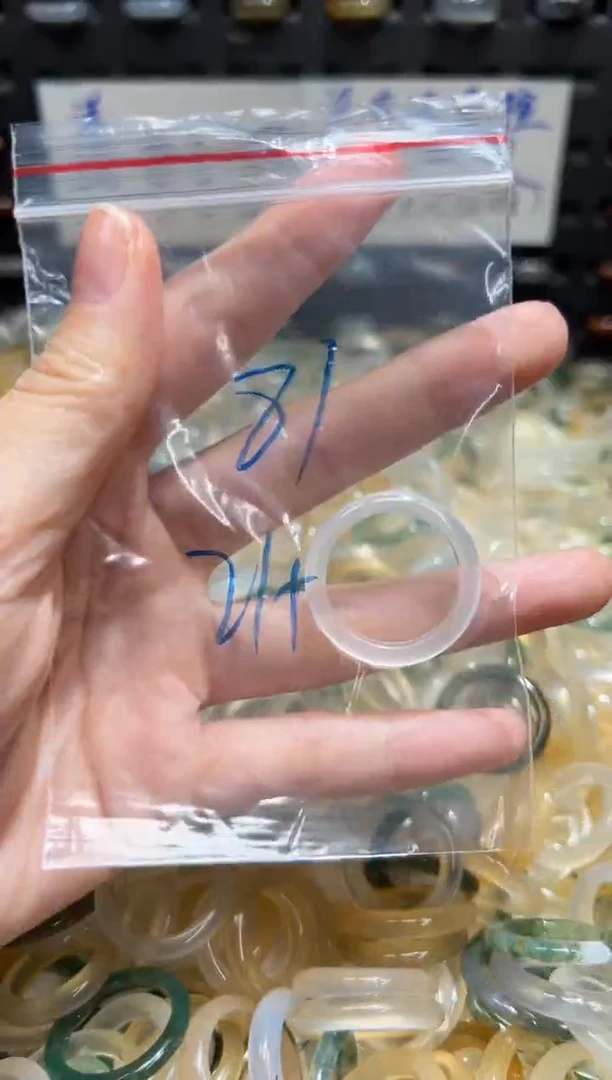 未镶嵌戒指玛瑙/玉髓81