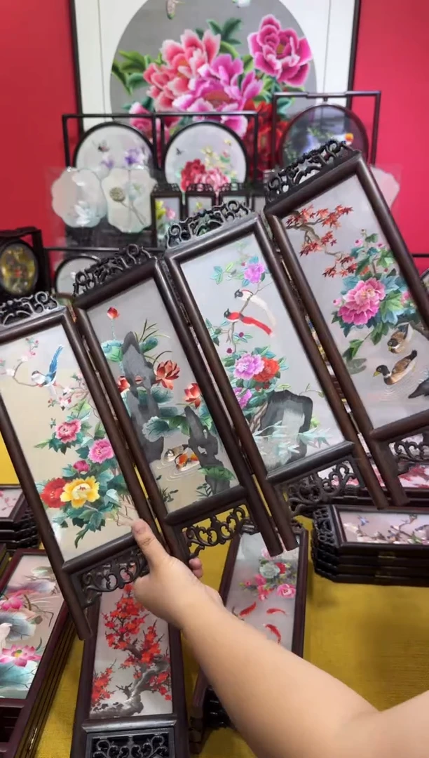 刺绣精品手工苏绣--四叶小屏风