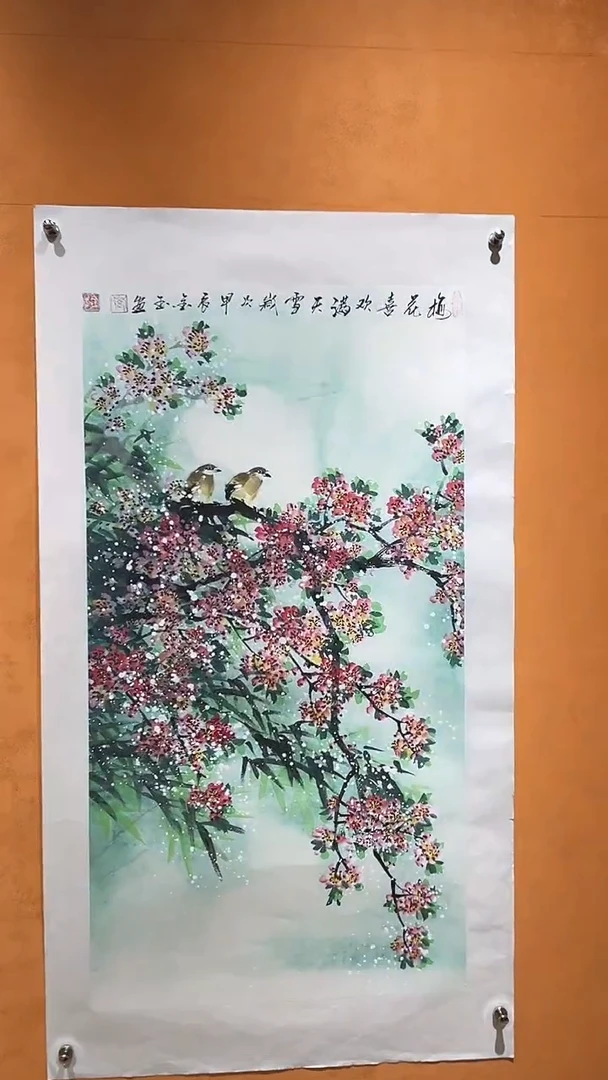 国画刘金玉老师亲笔手绘