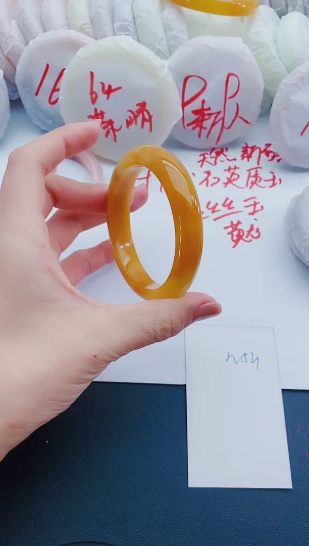 未镶嵌手镯石英质玉N53-59-60