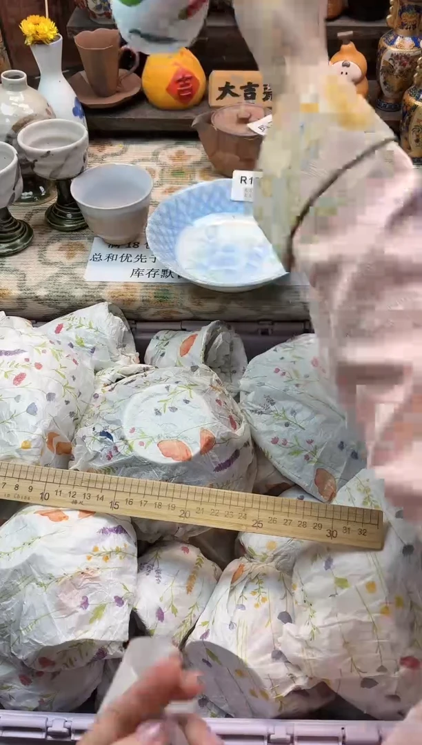 瓷器咱****兴   R158