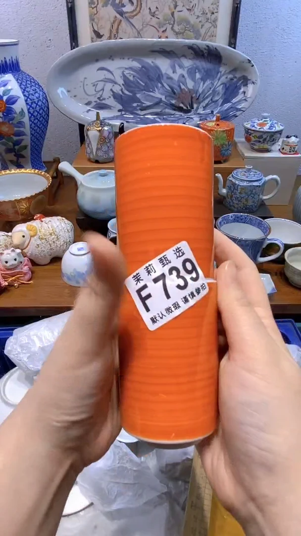 瓷片秋**痕茉莉商品一号739