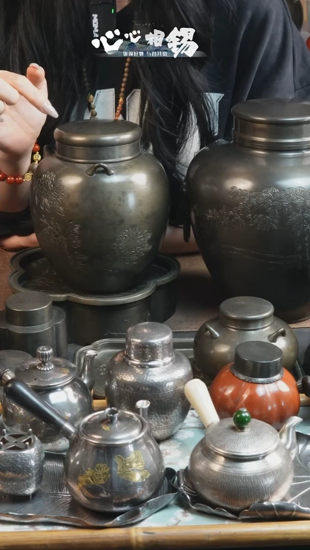 瓷片心心相锡/心心相锡