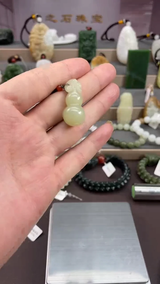 和田玉未镶嵌颈饰19