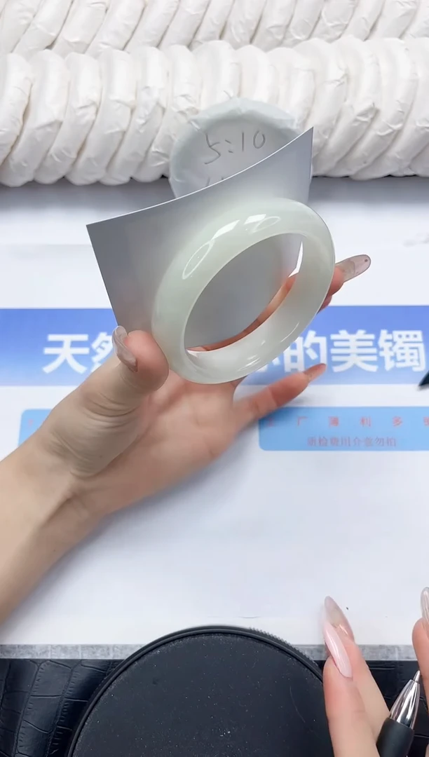 未镶嵌手镯和田玉9-60.5