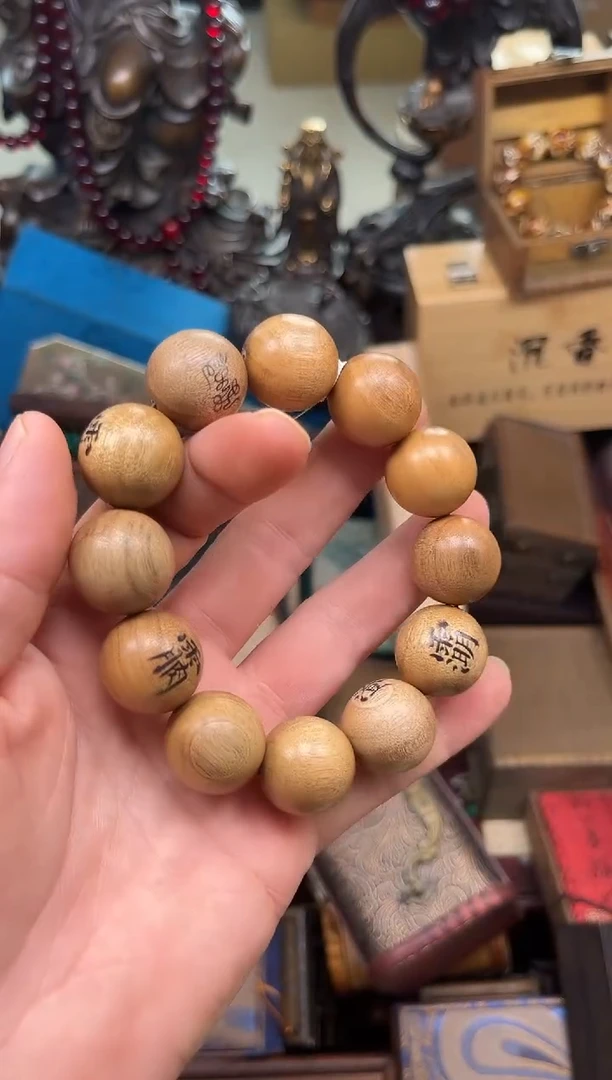 木安哥精品精选链接a46