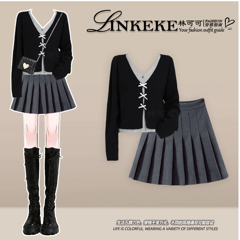 早秋2025新款穿搭一整套假两件针织衫搭学院风设计感百褶裙两件套