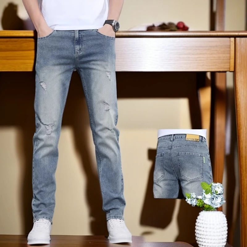 维斯克纳时尚潮牌破洞牛仔裤男潮流百搭复古直筒裤子夏季薄款男裤