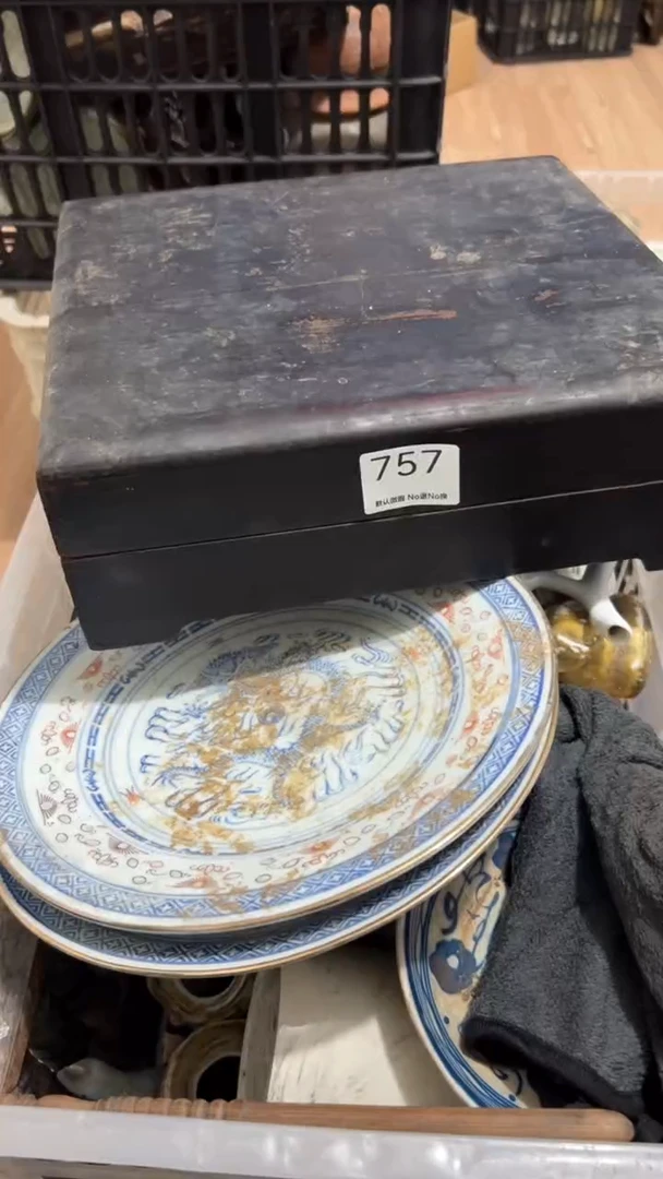 陶瓷H**少工艺品000757