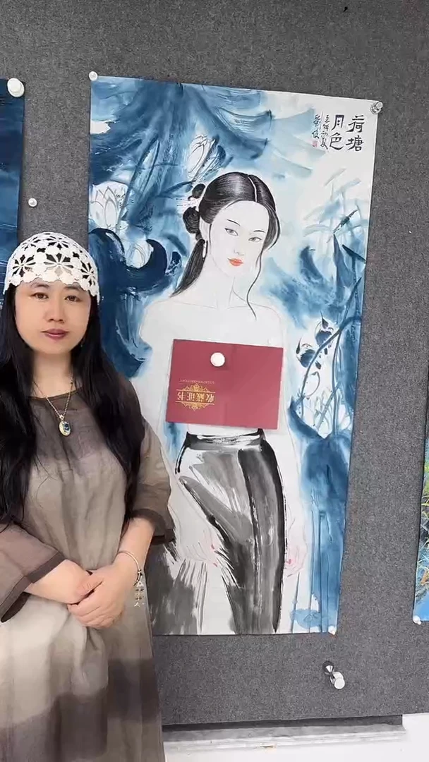 国画刘俊老师四尺