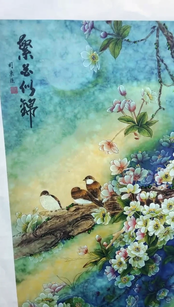 七七精品精选链接92