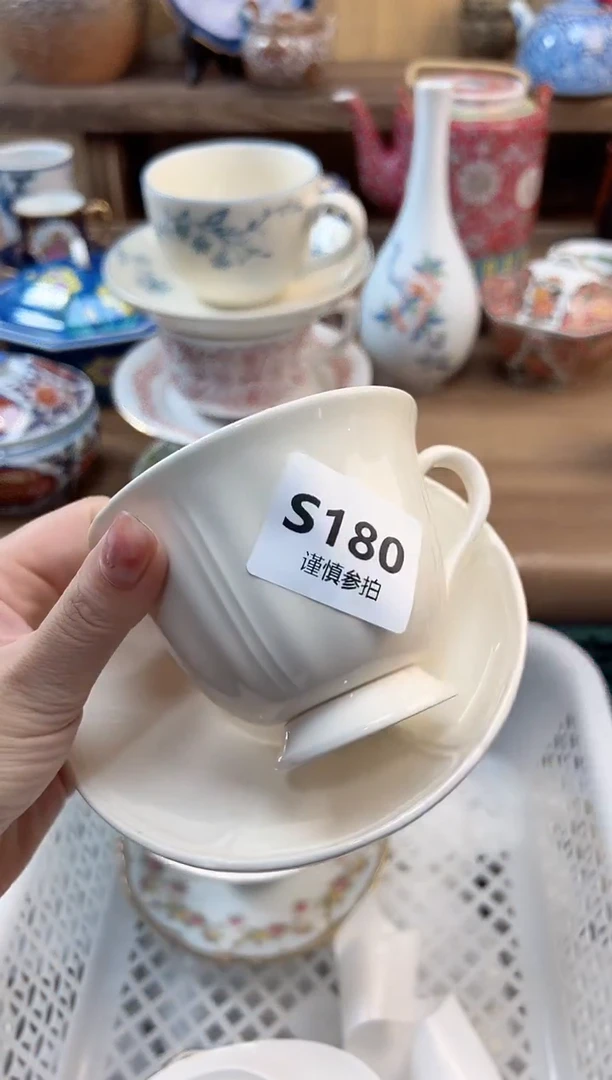 瓷片吃****皮    180