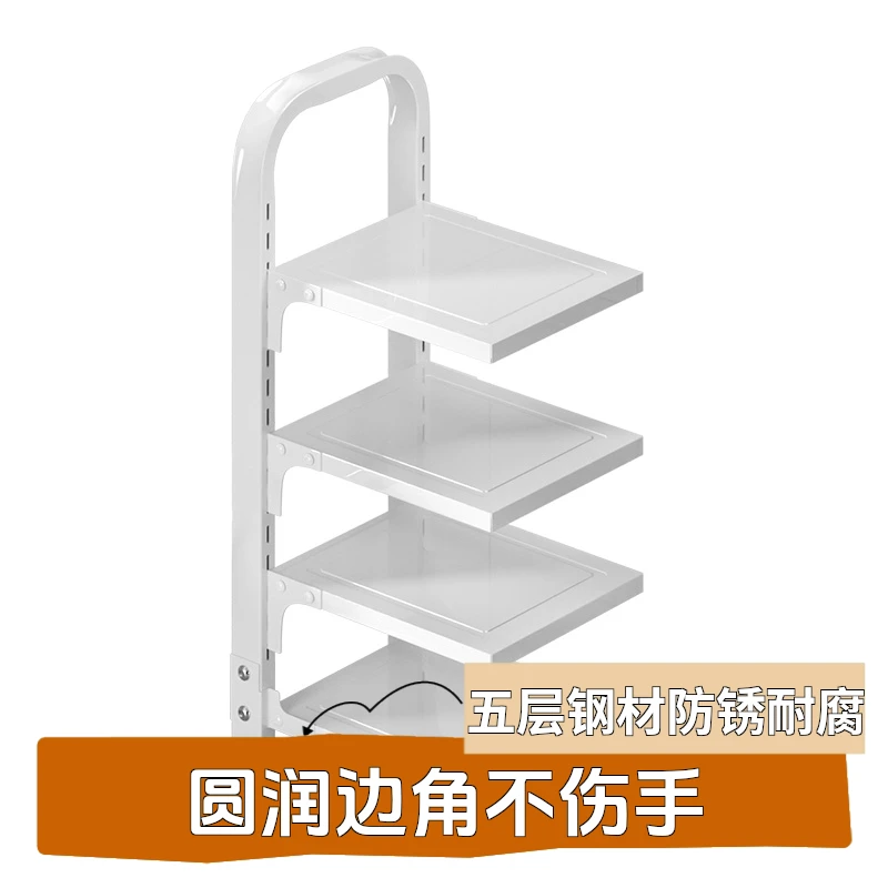 多层家用置物架锅具收纳神器厨房收纳置物架落地厨房用品置放架子