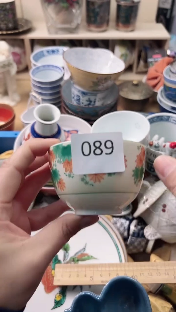 瓷片遇****分 你好你好你好你好你好