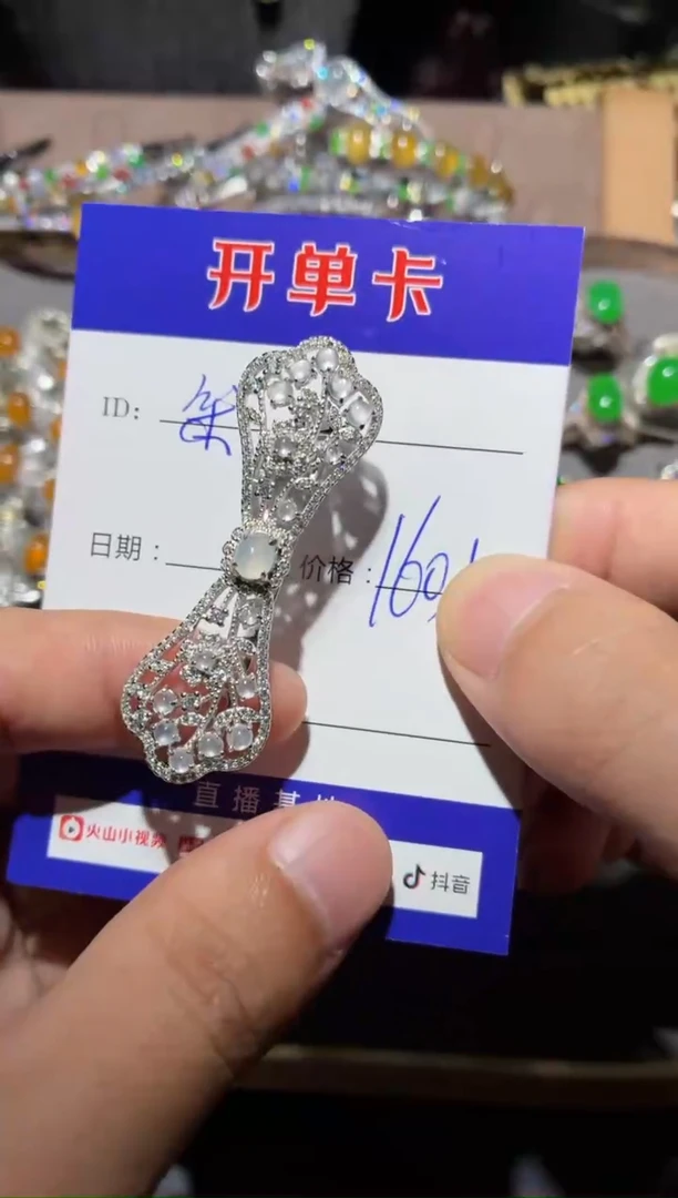 翡翠银S925镶嵌颈饰笨**慵 笨笨幽慵