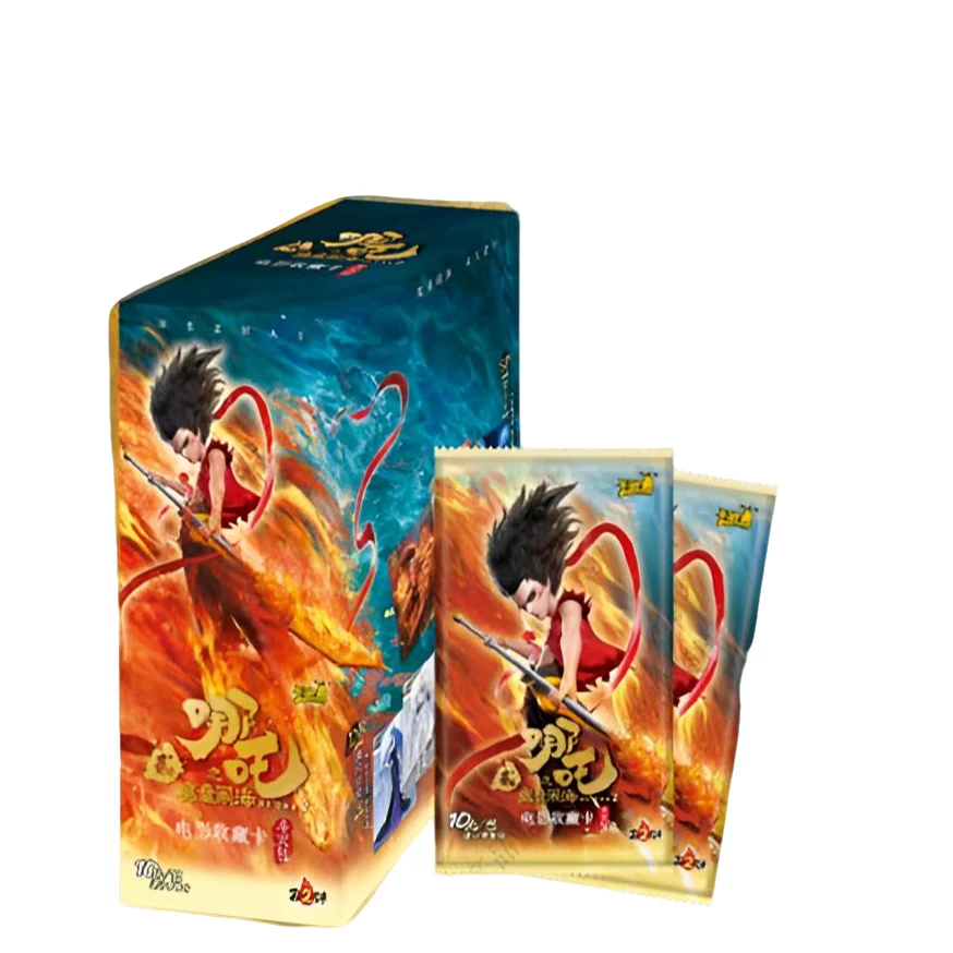 【新人浮浮】哪吒之魔童闹海卡斗天包第二弹盲盒卡牌卡片（代拆）