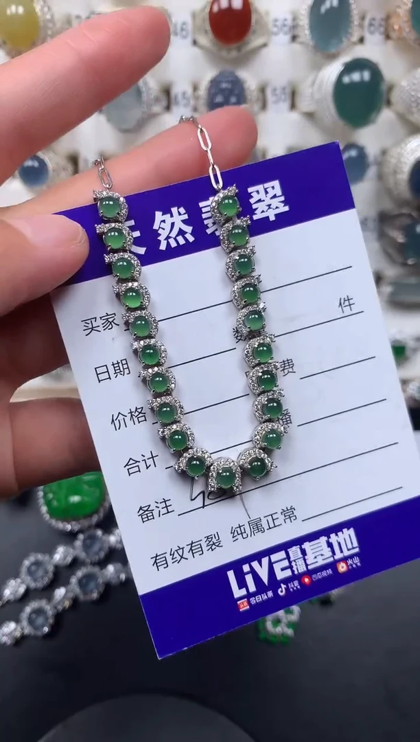 颈饰银S925镶嵌翡翠57