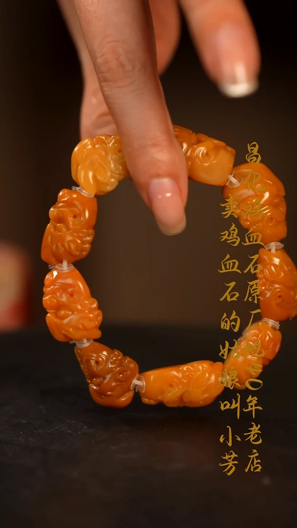 田黄石印章摆件挂件手玩