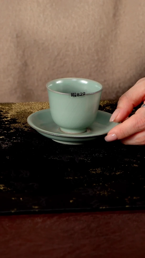 杯瑕829     简装