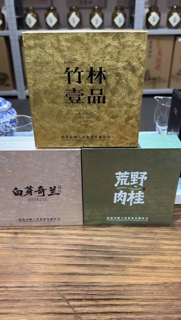 组合1