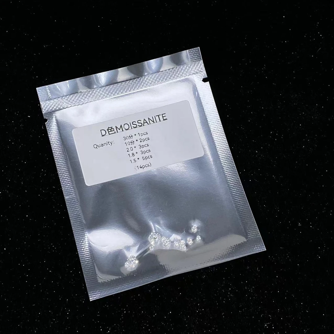 TH1116-9819-805莫桑钻裸石（一件/多样性发）