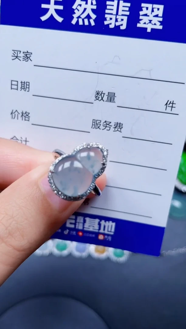 银S925镶嵌戒指翡翠23