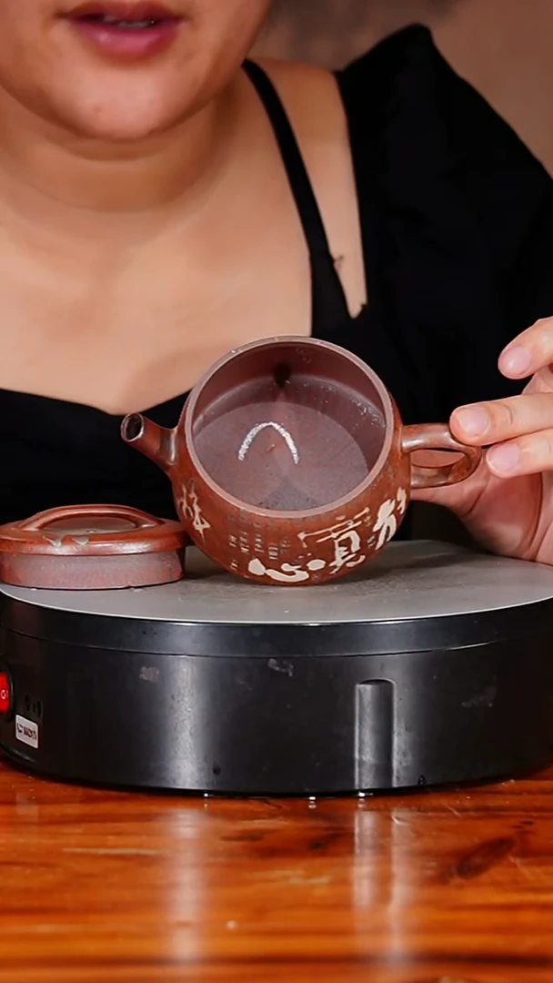 宜兴原矿紫砂壶茶壶150C