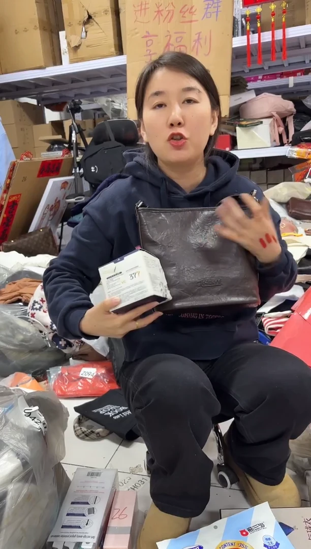 PU上车啦 宝宝们抓紧时间去下方链接拍吧发一瓶霜