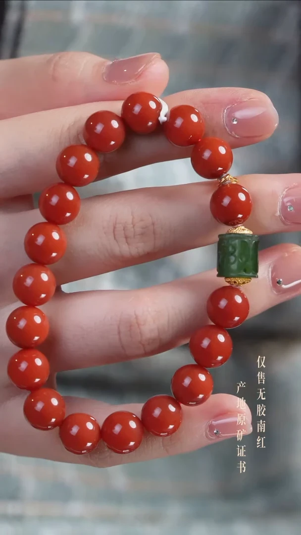 手串未镶嵌南红玛瑙设计@@SJC1801A