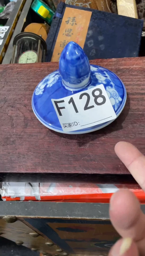 瓷片主播推荐精选好物