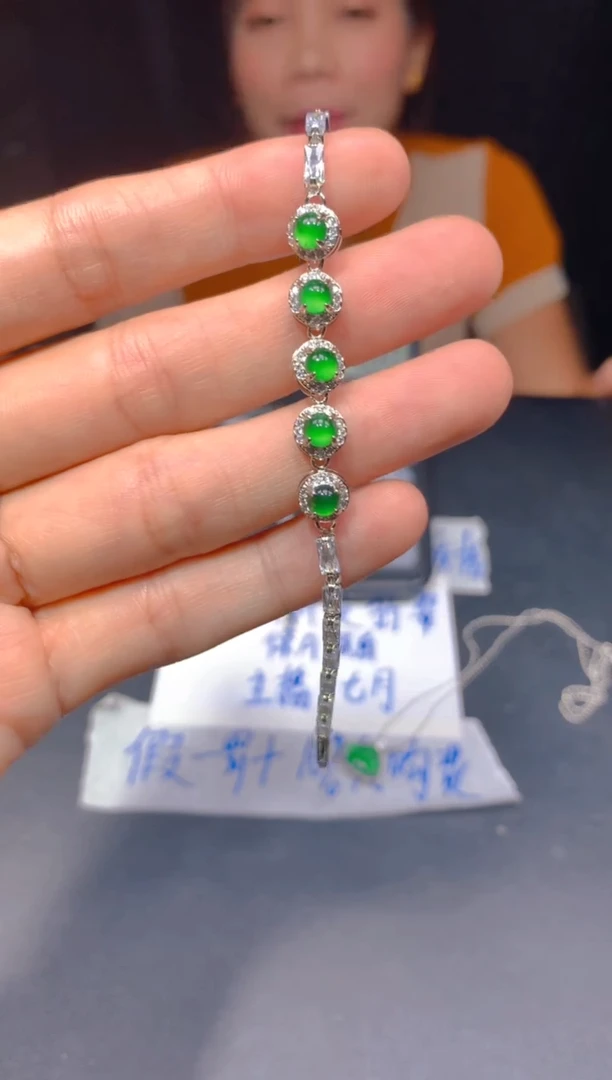 定制翡翠未镶嵌58多样性发货（发其一）