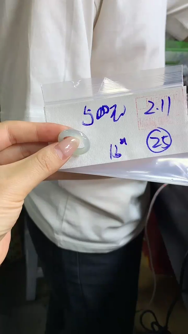 【闪购商品】定制翡翠戒圈未镶嵌25 橘子寻翠定制毛货需精细抛光