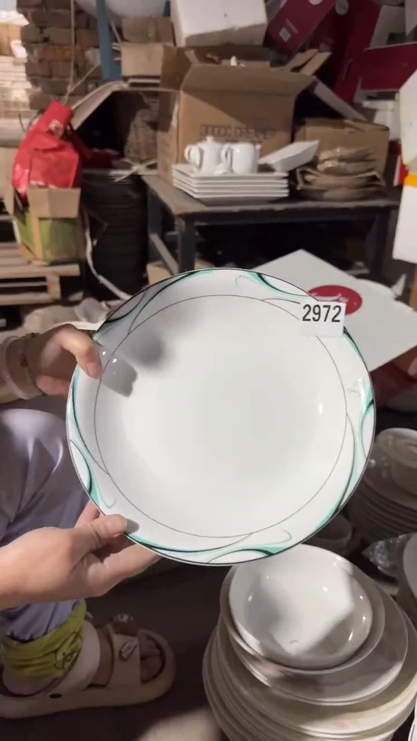 瓷磁州窑买到就是赚到