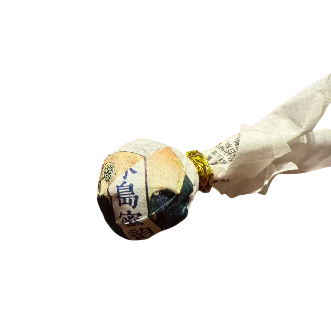 【茶臻号】2021年 冰岛蜜韵龙珠 普洱茶生茶 5克/颗