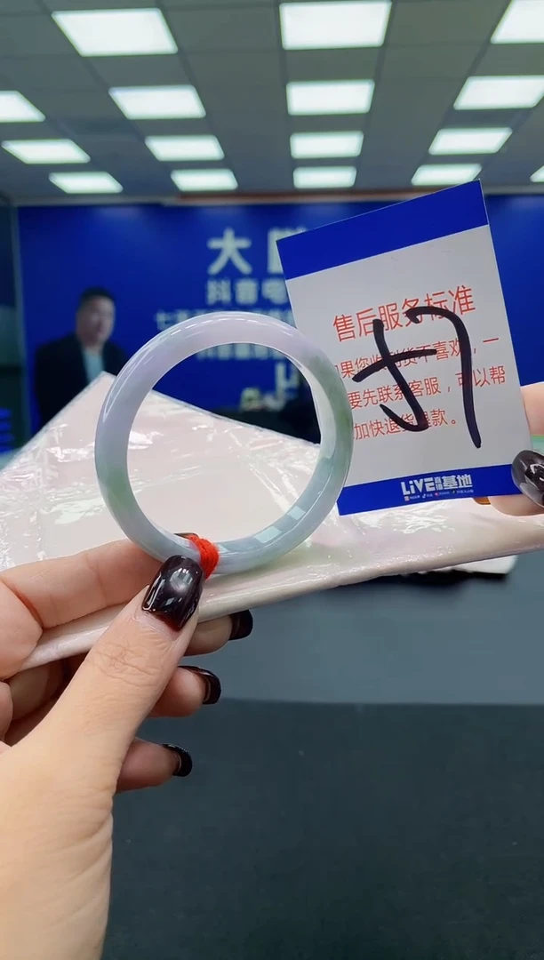 未镶嵌手镯翡翠AAAAAAAAAA
