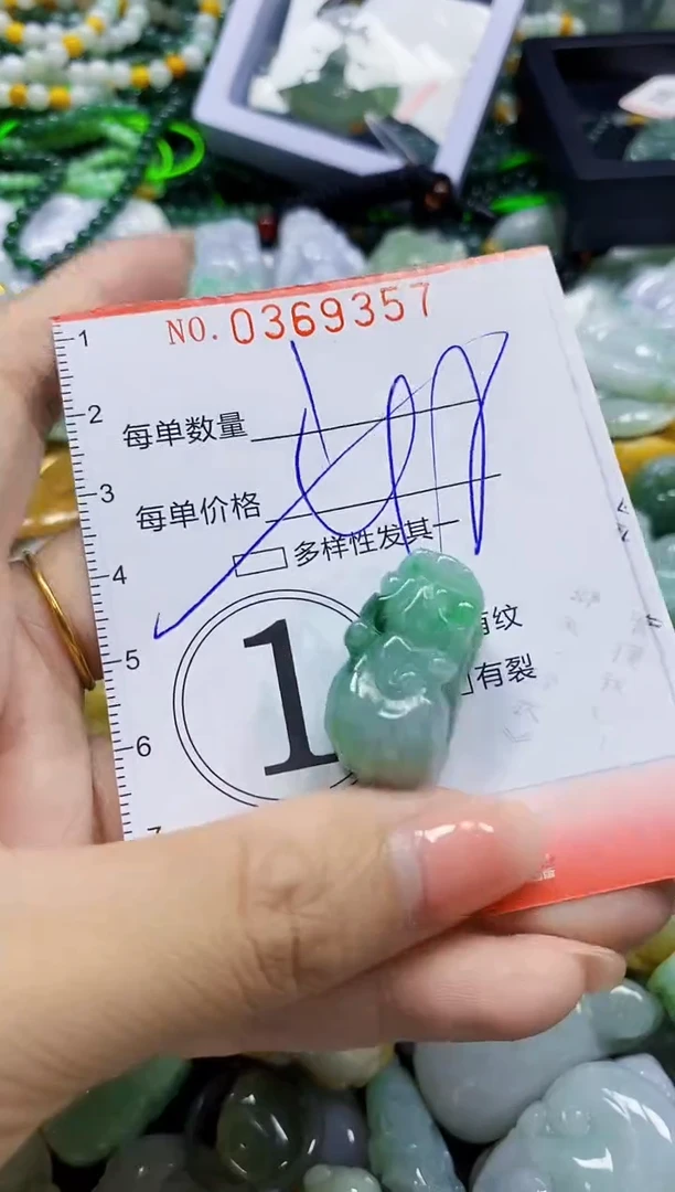 颈饰未镶嵌翡翠闪购0369357多样性发其一