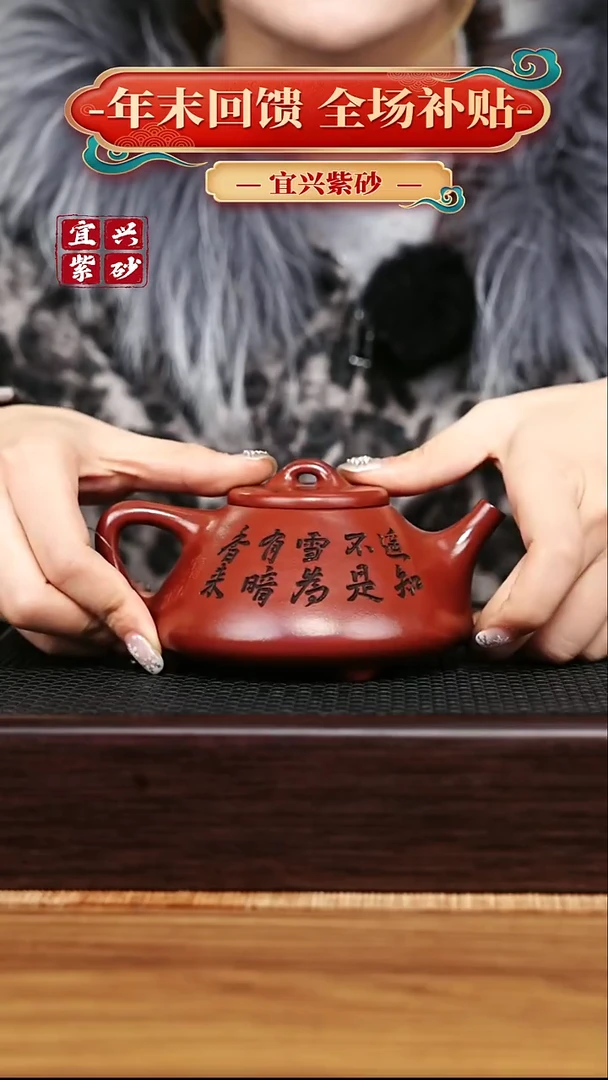 茶壶紫砂宜兴原矿 手工 紫砂壶