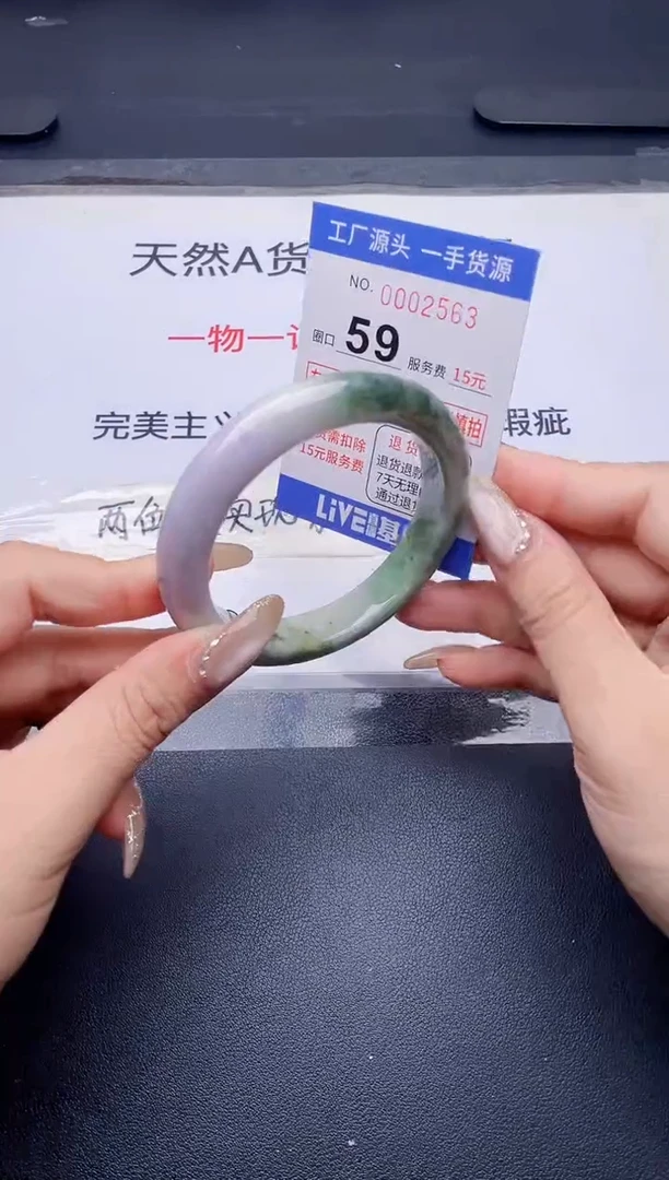 未镶嵌手镯翡翠翡翠手镯未镶嵌