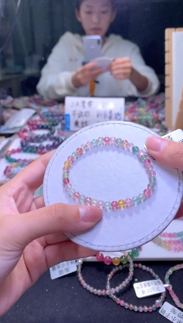 未镶嵌手串碧玺A61【天然碧玺】