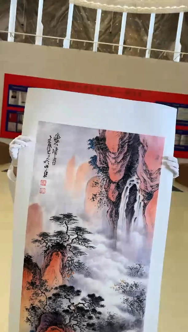 国画27送书众合郝凤先老师作品