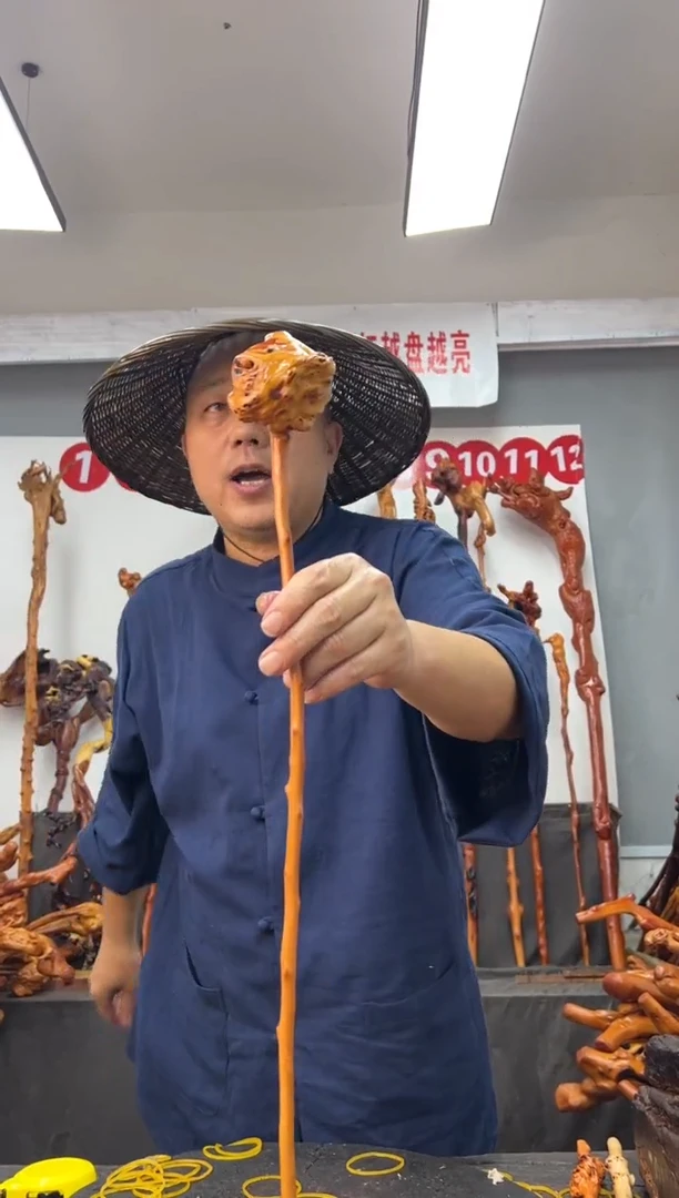 黑果木其他黑果木364