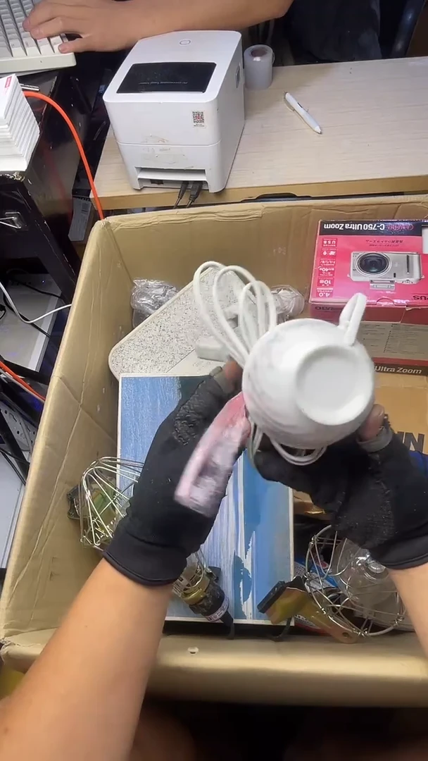 宝**家二手商品不退不换