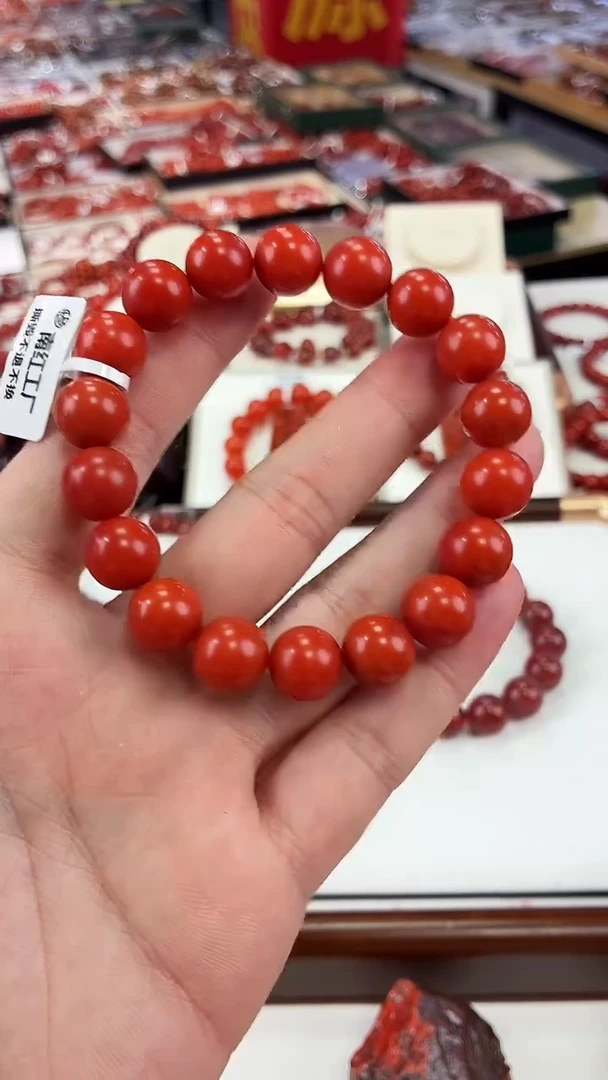 南红玛瑙保山手串11+未镶嵌不**风一个/条