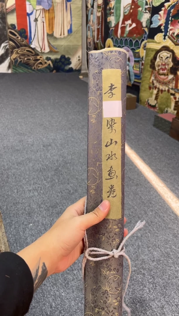 2刘哥专属高端精品24