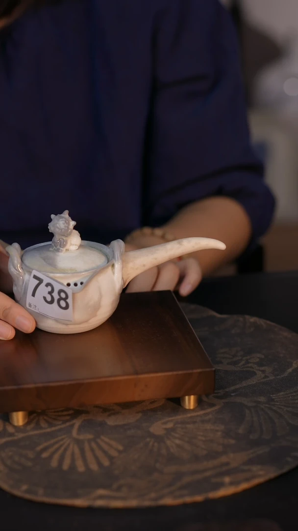 A***友738直播间闪购孤品茶器