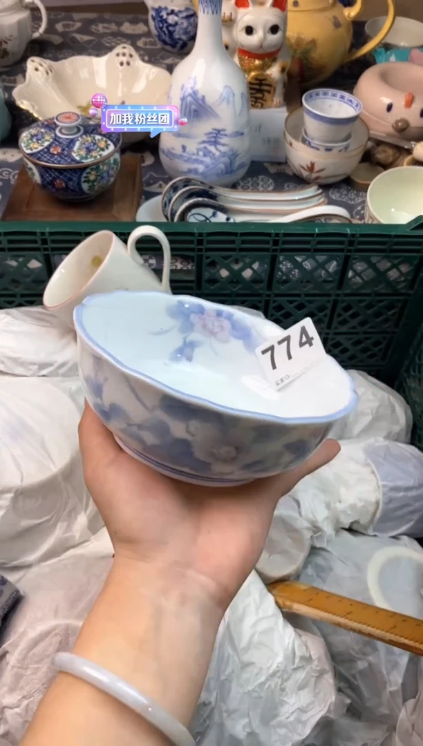 瓷片美**月瓷片瓷片瓷片瓷片