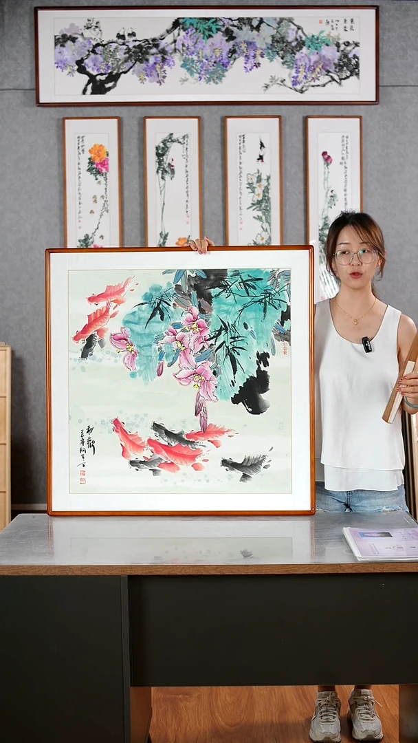 国画阿里丁《和欢/百合九鱼图》含框82*82厘米